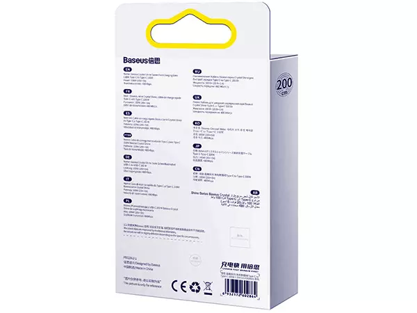 کابل ۲ متری Type-C به Type-C بیسوس مدل CAJY000701