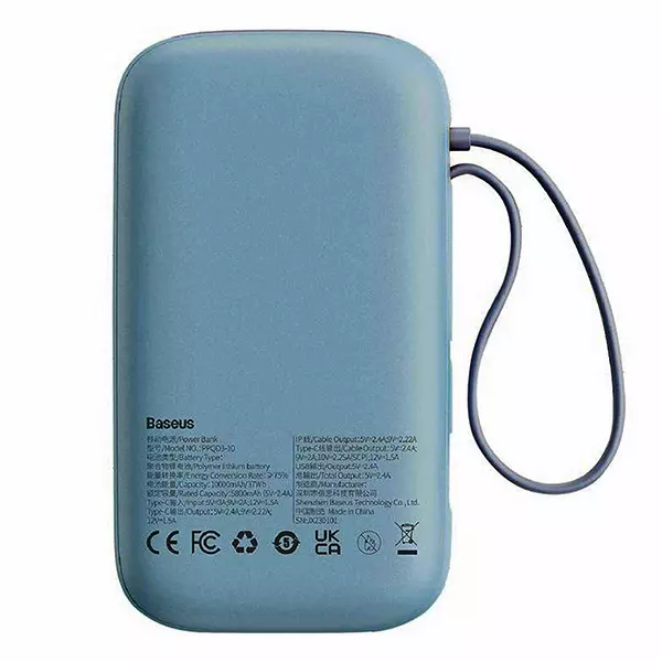 Baseus P1005500 Power Bank