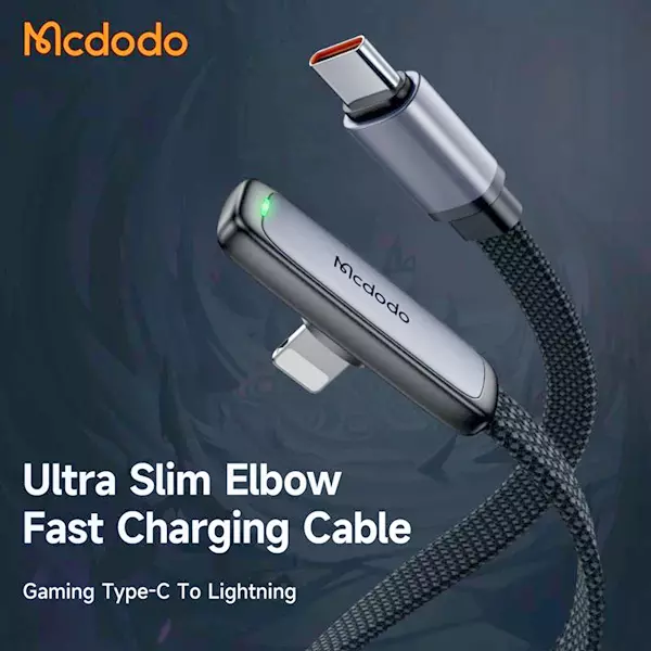 کابل USB-C به لایتنینگ مک دودو مدل CA-3350 طول 1.2 متر