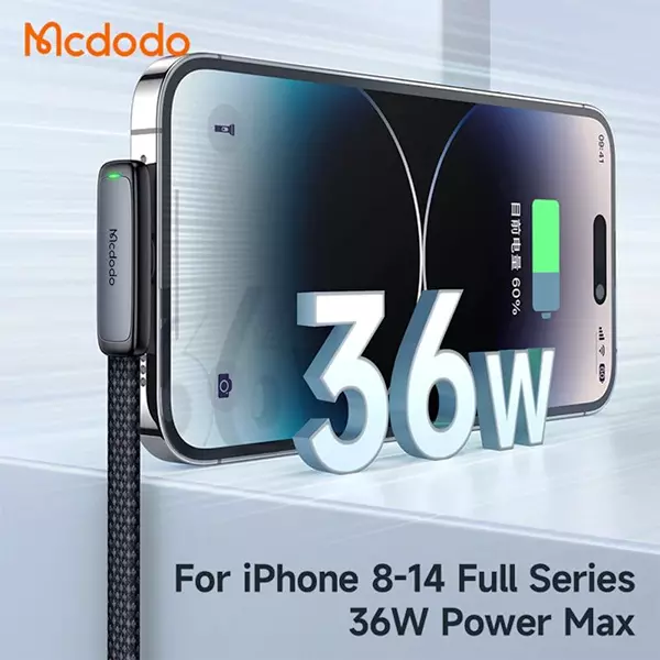 کابل USB-C به لایتنینگ مک دودو مدل CA-3350 طول 1.2 متر