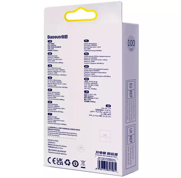 کابل تایپ سی به لایتنینگ بیسوس 1 متری مدل CADH000402