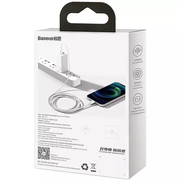 کابل فست شارژ Type-C به Lightning بیسوس مدل CATLYS-A02 طول 1 متر