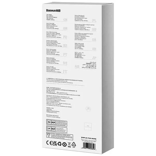 کابل تایپ سی به تایپ سی 240 وات 2 متری بیسوس مدل CAWJ040101