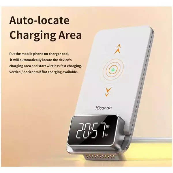 شارژر بی سیم مک دودو مدل CH-1610