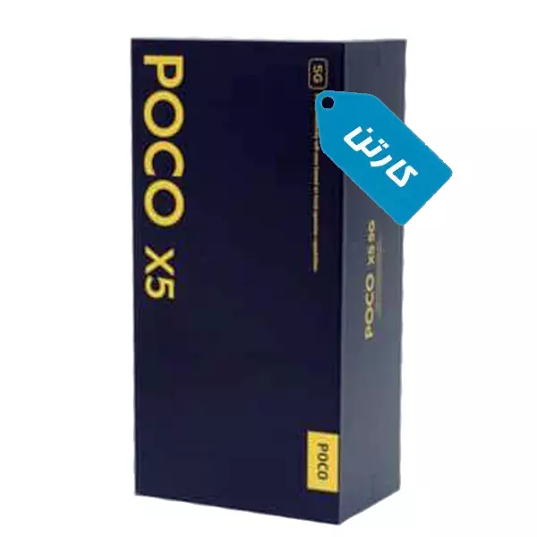 کارتن اصلی گوشی شیائومی مدل POCO X5