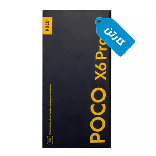 کارتن اصلی گوشی شیائومی مدل POCO X6 pro