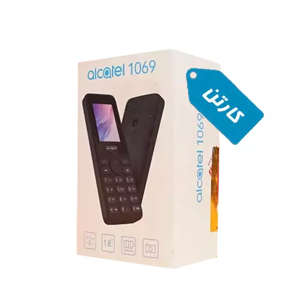 کارتن اصلی گوشی آلکاتل مدل 1069