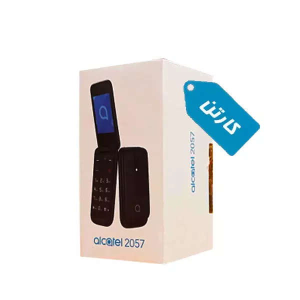 کارتن اصلی گوشی آلکاتل مدل 2057
