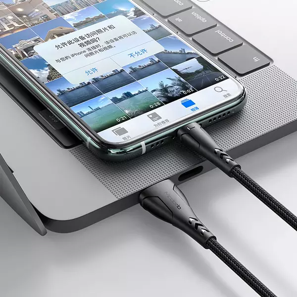 کابل تبدیل USB به لایتنینگ مک دودو مدل CA-7441 طول 1.2 متر