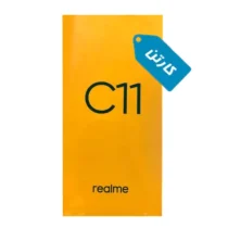 کارتن اصلی گوشی ریلمی مدل C11