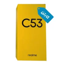 کارتن اصلی گوشی ریلمی مدل c53