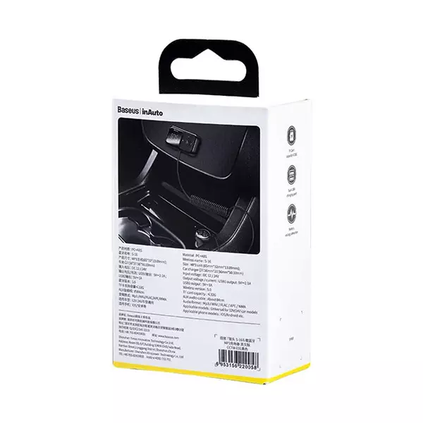 شارژر فندکی و گیرنده صوتی بلوتوثی بیسوس T Shaped S-16 MP3 Playerمدل CCMT000201
