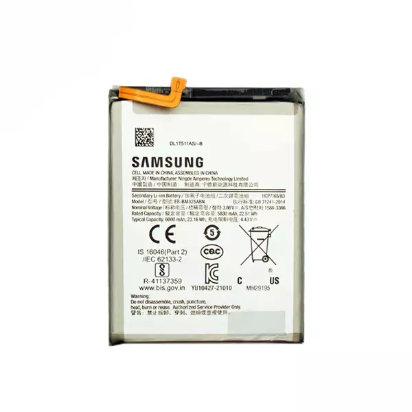 باتری گوشی سامسونگ Galaxy M32 مدل EB-BM325ABN