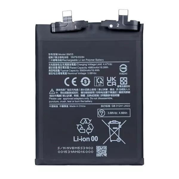 باتری اورجینال شیائومی Xiaomi 13t pro مدل bm5s