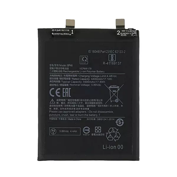 باتری اورجینال گوشی شیائومی Xiaomi 12 مدل BP46