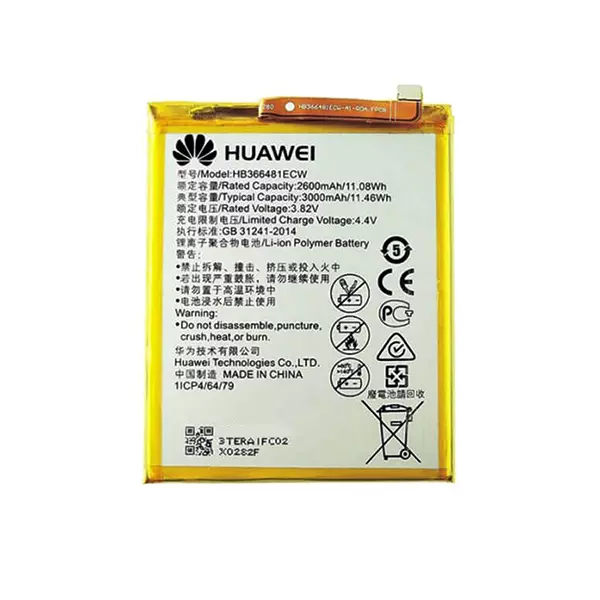 باتری اورجینال گوشی هواوی P10 Lite مدل HB366481ECW