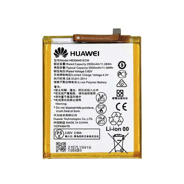 باتری اورجینال موبايل هواوی P9 Lite مدل HB366481ECW