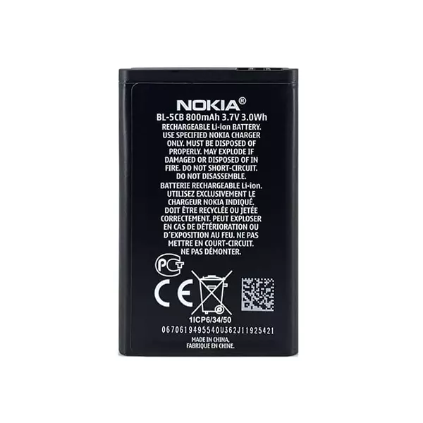 باتری اورجینال گوشی نوکیا Nokia 106 2018 مدل BL-5C