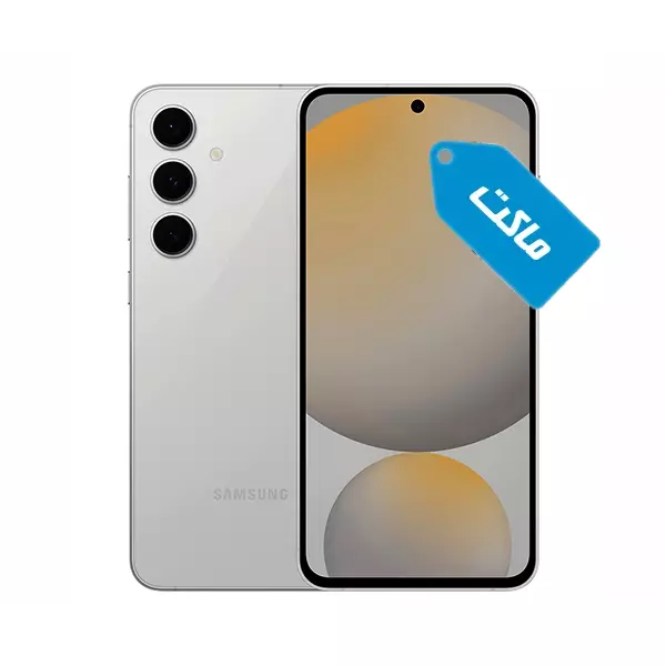 ماکت گوشی سامسونگ مدل S24 FE