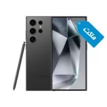 ماکت گوشی سامسونگ مدل Galaxy S25 Ultra