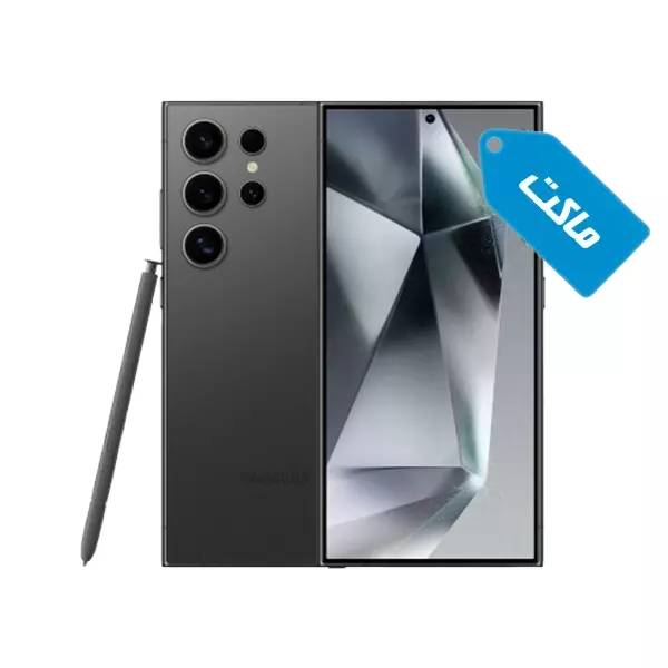 ماکت گوشی سامسونگ مدل Galaxy S25 Ultra