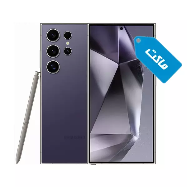 ماکت گوشی سامسونگ مدل Galaxy S25 Ultra