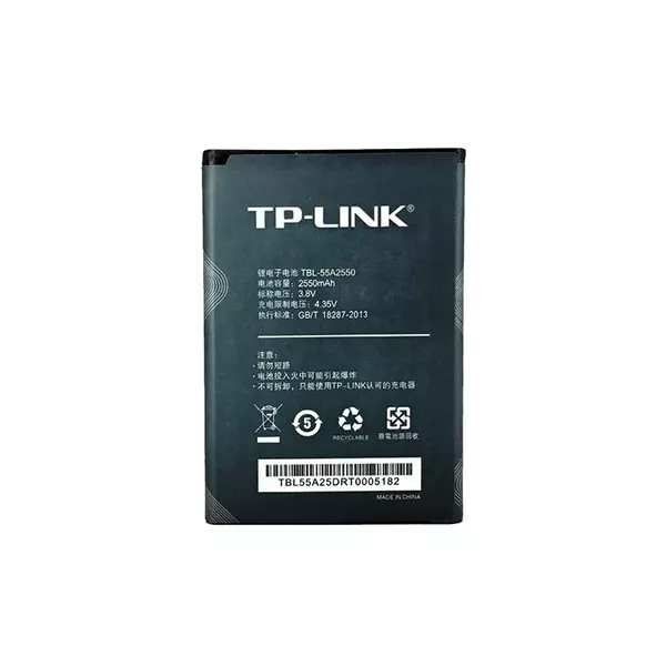 باتری مودم تی پی لینک TP-Link M7350 مدل TBL-55A2550