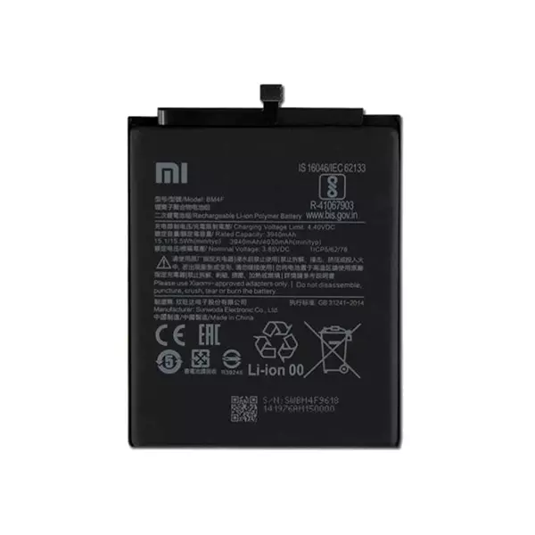 باتری اورجینال گوشی شیائومی Mi 9 Lite مدل BM4F