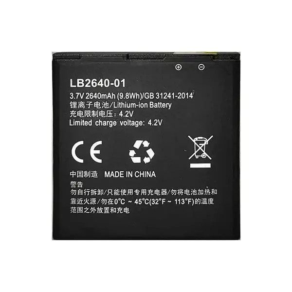 باتری مودم همراه ایرانسل LH92 مدل LB2640-01