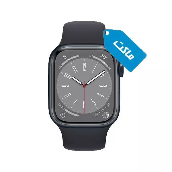 ماکت ساعت هوشمند اپل واچ سری Apple Watch Series 8