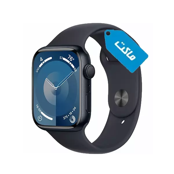 ماکت ساعت هوشمند اپل واچ سری Apple Watch Series 9