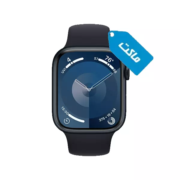 ماکت ساعت هوشمند اپل واچ سری Apple Watch Series 9