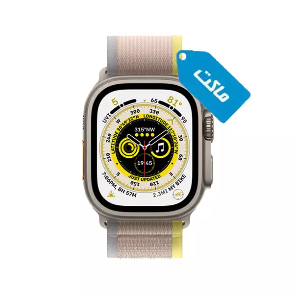 ماکت ساعت هوشمند اپل واچ اولترا Apple Watch Ultra