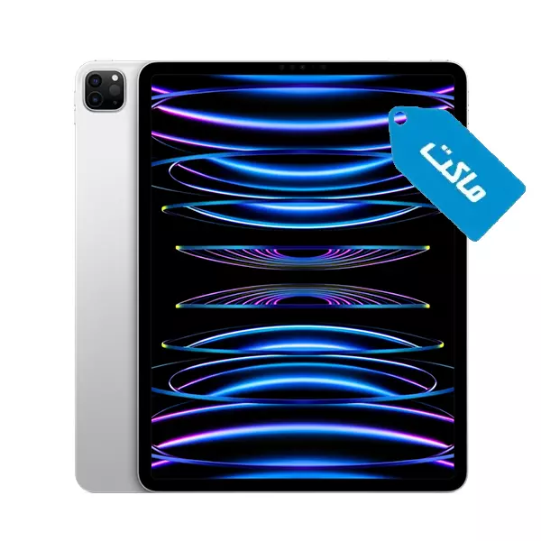 ماکت تبلت 12.9 اینچ اپل مدل iPad Pro 12.9 2022 WIFI