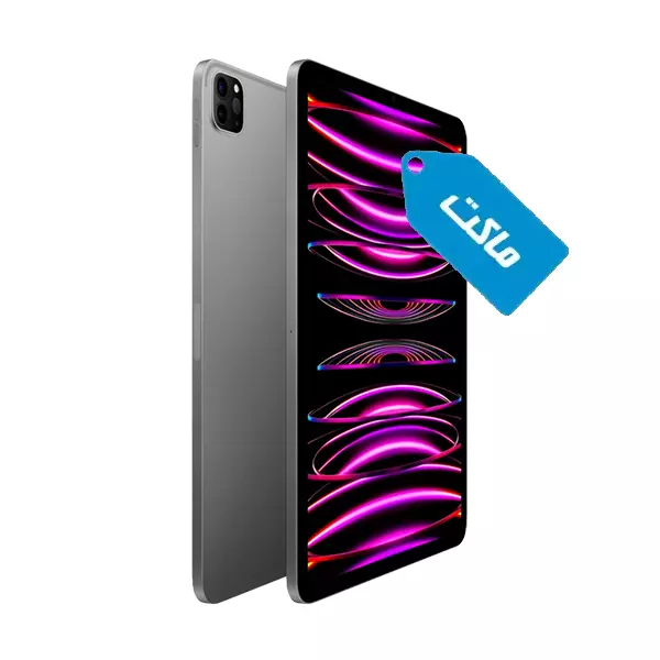 ماکت تبلت 12.9 اینچ اپل مدل iPad Pro 12.9 2022 WIFI