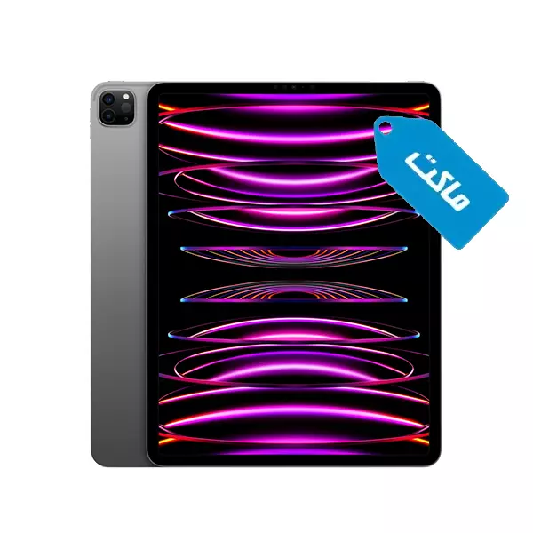 ماکت تبلت 12.9 اینچ اپل مدل iPad Pro 12.9 2022 WIFI