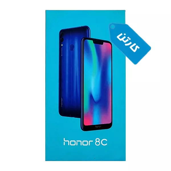 کارتن اصلی گوشی هوآوی Honor 8C