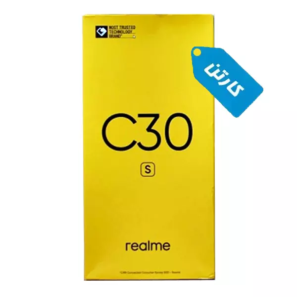 کارتن اصلی گوشی ریلمی Realme C30s