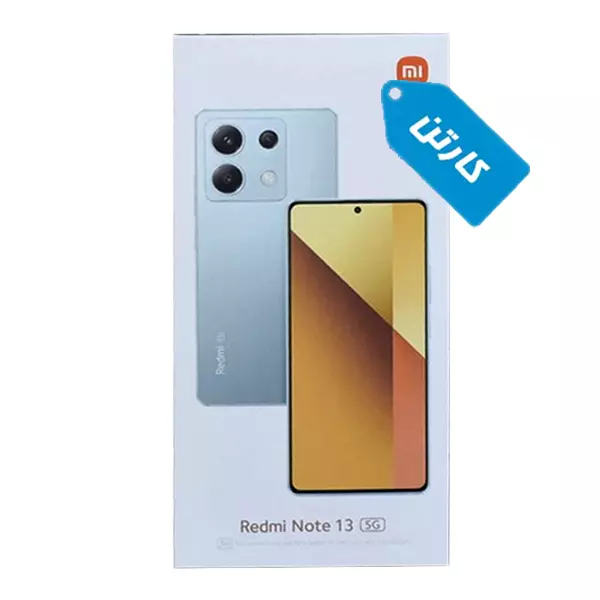 کارتن اصلی گوشی شیائومی Redmi Note 13 5G