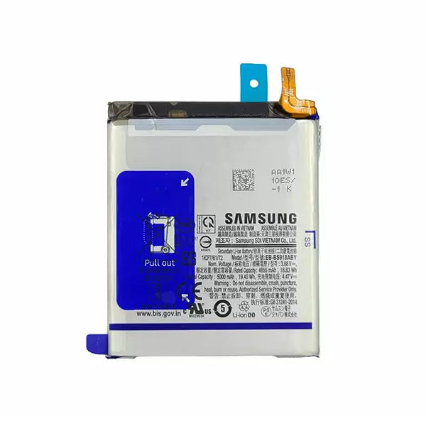 باتری اصلی گوشی سامسونگ Samsung Galaxy S23 Ultra