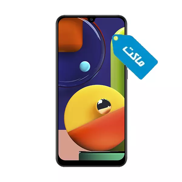 ماکت گوشی موبایل سامسونگ Galaxy A50s