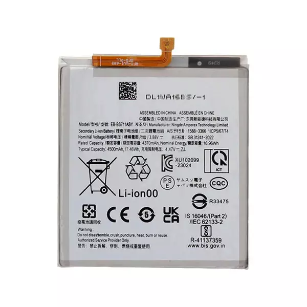 باتری اصلی گوشی سامسونگ Samsung Galaxy S23 FE