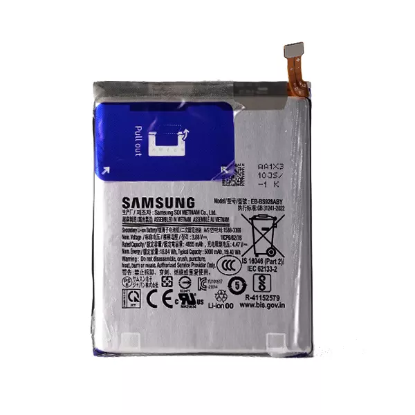 باتری اصلی گوشی سامسونگ Galaxy S24 Ultra