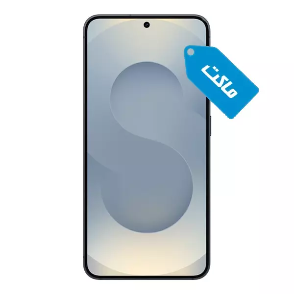 ماکت گوشی سامسونگ Galaxy S25