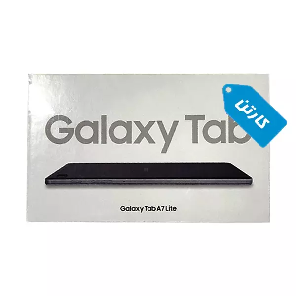 کارتن اصلی تبلت سامسونگ Samsung Galaxy Tab A7 Lite T225N