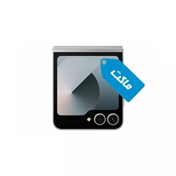 ماکت گوشی سامسونگ Galaxy Z Flip6