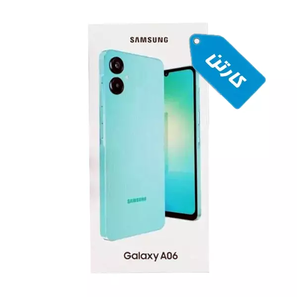 کارتن اصلی گوشی سامسونگ مدل Galaxy A06