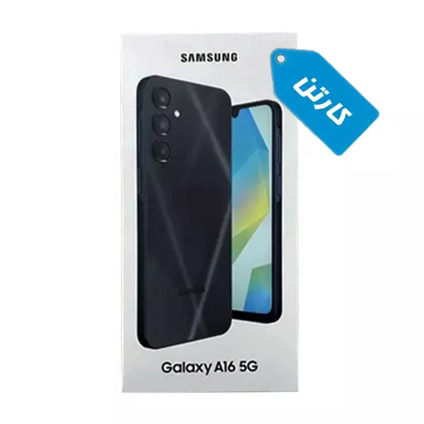 کارتن اصلی گوشی سامسونگ مدل گلکسی A16