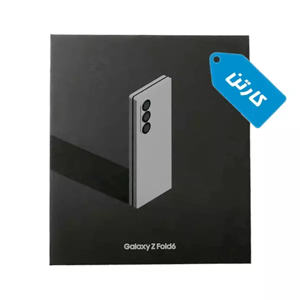 کارتن اصلی گوشی سامسونگ مدل Galaxy Z Fold 6
