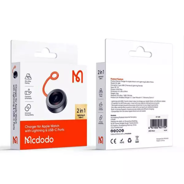 شارژر مگنتی پرتابل اپل واچ مک دودو مدل CH-6840